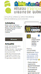 Mobile Screenshot of agricultureurbaine.net